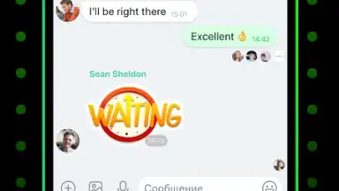 Captura de tela de ICQ 1