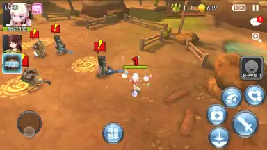 Captura de tela de How to Train Your Monster 2