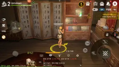 Captura de tela de Blade & Soul: Revolution (Old) 6