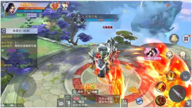 Captura de tela de Nine Heavens God’s Domain 8