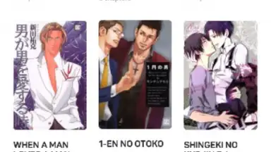 Captura de tela de Yaoi Manga 5
