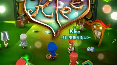 Captura de tela de Kleeクレー 10
