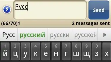 Captura de tela de Smart Keyboard Trial 3