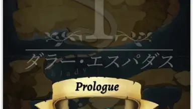 Captura de tela de Puzzle Fantasy Battles 10