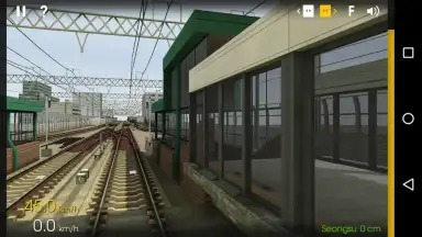 Captura de tela de Hmmsim - Train Simulator 3