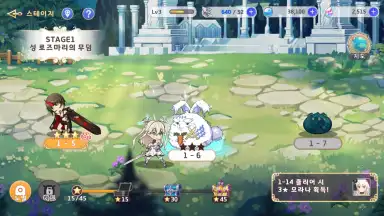 Captura de tela de Yggdra Re:Birth 7