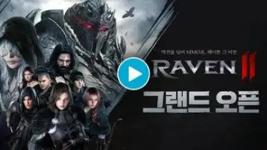 Captura de tela de Raven 2 1