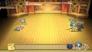 Captura de tela de Clover Theater 10