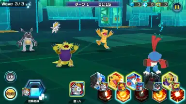 Captura de tela de Digimon Realize 2