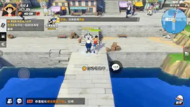 Captura de tela de One Piece: Fighting Path 14