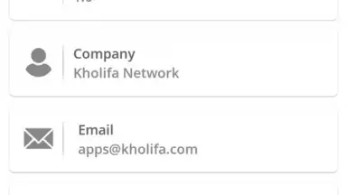 Captura de tela de Proxy Master VPN 1