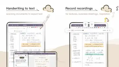 Captura de tela de J Notes：Note-Taking&Editor PDF 8