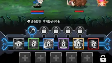 Captura de tela de Dark Hero Dash 2