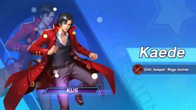 Captura de tela de Battle and Kiss: College Fight 4