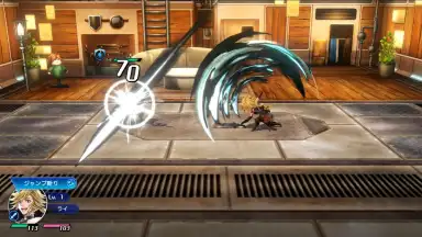 Captura de tela de Project Babel 5