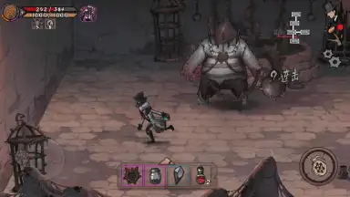 Captura de tela de Dissimilated Land 2