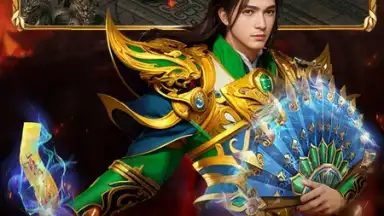 Captura de tela de Blood & Legend: Dragon King idle 4