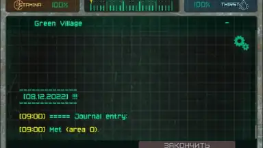 Captura de tela de Pocket Zone 4