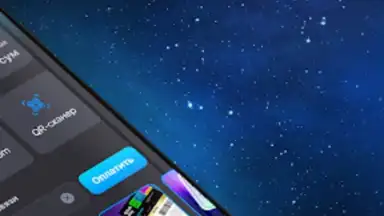 Captura de tela de CLICK Evolution 7