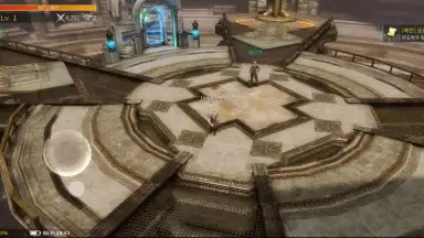 Captura de tela de Altius 5