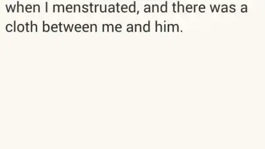 Captura de tela de Sahih Muslim 3