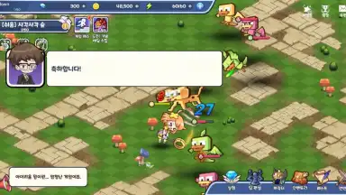 Captura de tela de Fantasy Sisters: Collectible Idle RPG 7