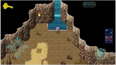 Captura de tela de Alphadia Neo 5