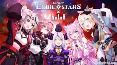 Captura de tela de Cubic Stars 9