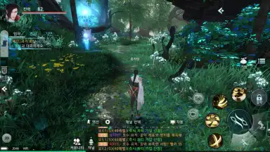 Captura de tela de Yeongju: Chronicle of the White 6