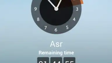 Captura de tela de Salatuk Prayer time 1