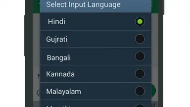 Captura de tela de Multi Indian Language Keyboard 6