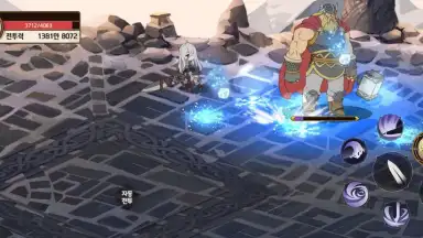 Captura de tela de 10 Valkyries 4