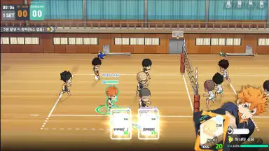Captura de tela de Haikyuu! Touch the dream (KR) 10
