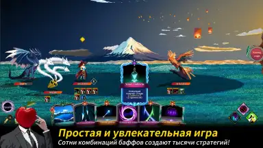 Captura de tela de Seven Worlds 9