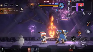 Captura de tela de Castlevania: Moon Night Fantasy 4