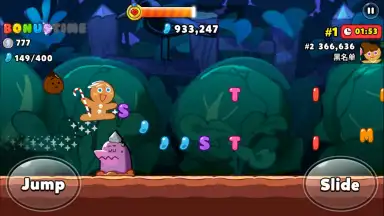 Captura de tela de Cookie Run: OvenBreak 5