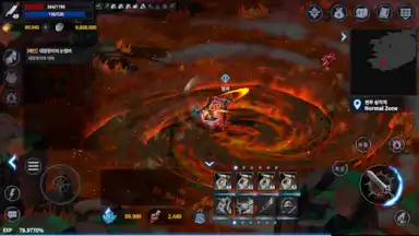 Captura de tela de Yul Kang W 7