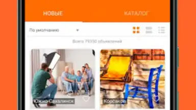 Captura de tela de Sakh.com 8