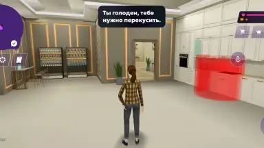 Captura de tela de МАТРЕШКА РП - Онлайн игра 5