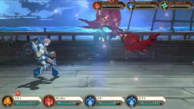 Captura de tela de IDOLA Phantasy Star Saga 3