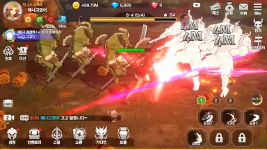 Captura de tela de Queen's Knights 10