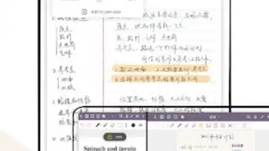 Captura de tela de J Notes：Note-Taking&Editor PDF 2