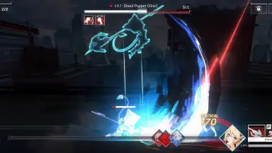 Captura de tela de Artery Gear: Fusion 5