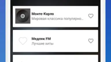Captura de tela de Радио Панда 4