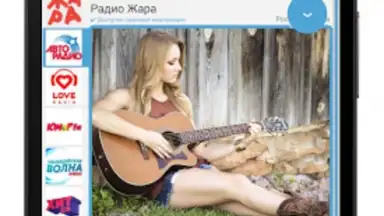 Captura de tela de Просто радио онлайн 6
