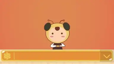 Captura de tela de Honey 3
