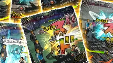 Captura de tela de ｸﾛｰｽﾞworst V 8