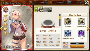Captura de tela de Goddess Kiss 2