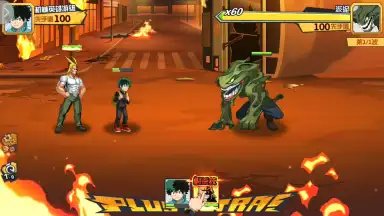 Captura de tela de My Hero Academia: Entry Season 3
