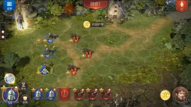 Captura de tela de Heroes of Might and Magic: Invincible 7